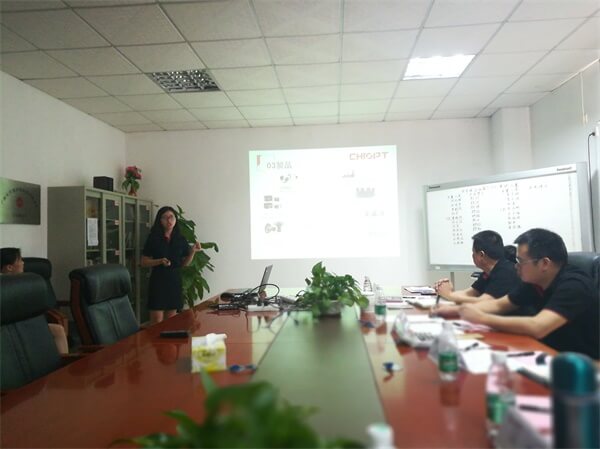 日語演講企業(yè)簡(jiǎn)介PPT 日語演講企業(yè)簡(jiǎn)介PPT