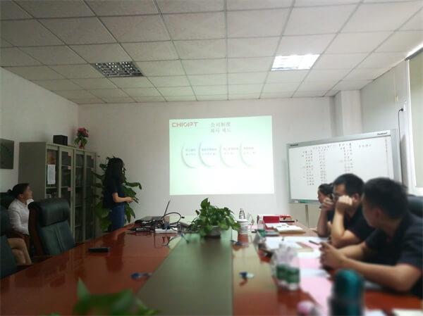 韓語演講企業(yè)簡(jiǎn)介PPT 韓語演講企業(yè)簡(jiǎn)介PPT